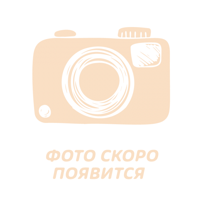 Фен-щетка для волос BRAYER BR3131 100052011758